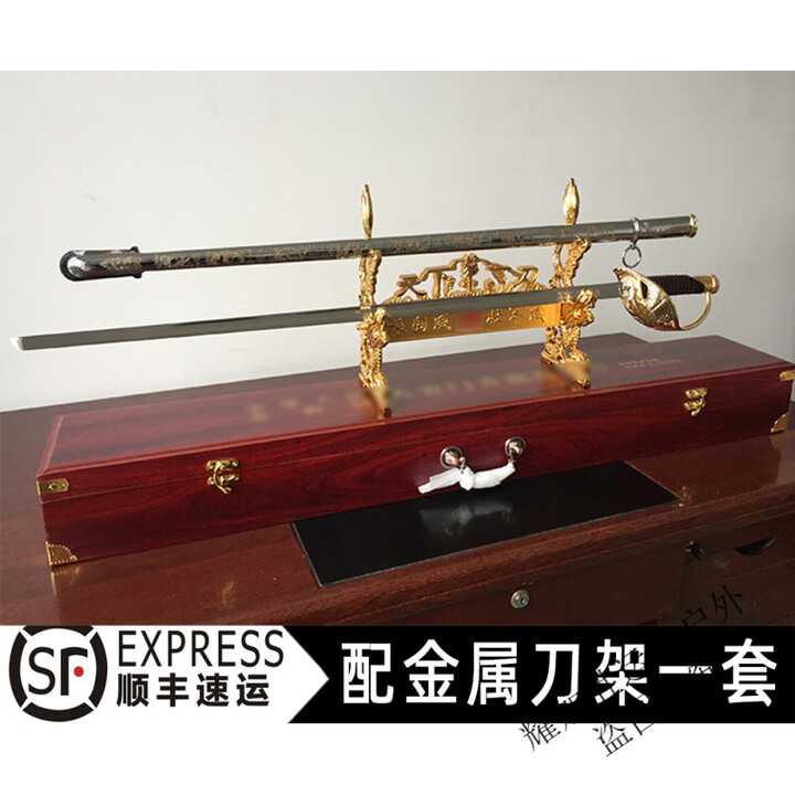 科悍(KENHAN)92式三军升旗指挥刀仪仗刀阅兵礼宾指挥刀天下刀未开刃 金色 60°以上 x 80cm【图片 价格 品牌 报价】-京东