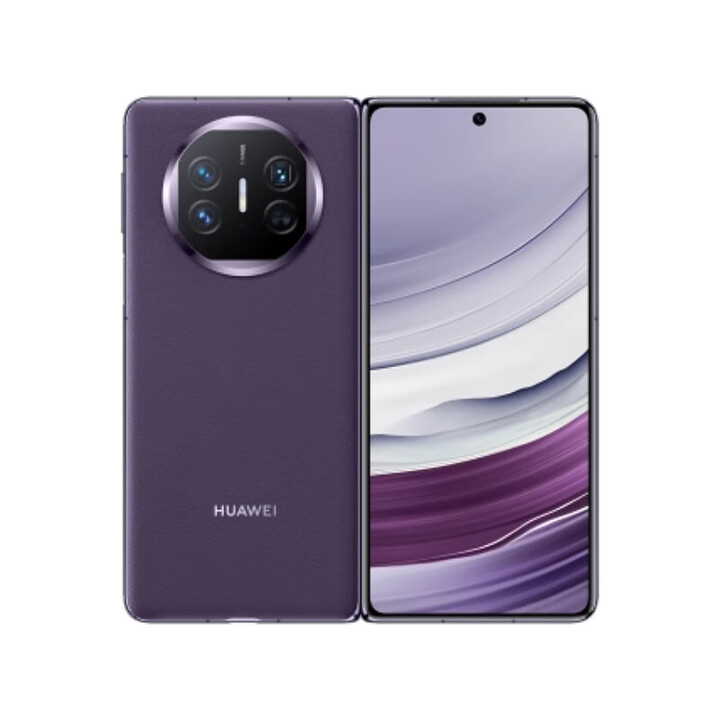 华为（HUAWEI）Mate X5 新鸿蒙高端旗舰折叠屏商务手机四摄鹰眼相机悬浮折叠屏手机【95新】支持7天无理由 幻影紫 9.99--16GB+512GB