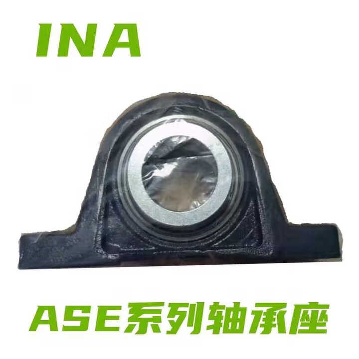 INA立式球面带座轴承单元ASE 03 04 05 06 07 08 09 10 12 E GG.ASE 08【图片 价格 品牌 报价】-京东