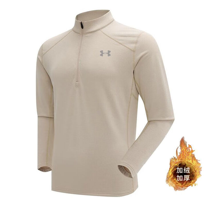 安德玛（Under Armour）运动长袖T恤秋冬季健身服男跑步休闲半拉链立领加绒保暖速干衣 杏色 199U XL 建议140-155斤【图片 ...