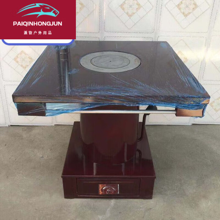 维诺亚无烟回风农村烤火炉冬季家用取暖炉蜂窝煤炉煤炭多用炉 桌面边长50厘米蜂窝煤炉