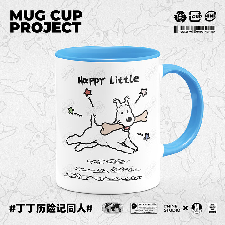 承琉丁丁历险记周边原创可爱卡通小狗ins陶瓷马克杯办公室喝水杯礼物 Milou 蓝把 杯子+陶瓷盖子+陶瓷勺子【图片 价格 品牌 报价】-京东