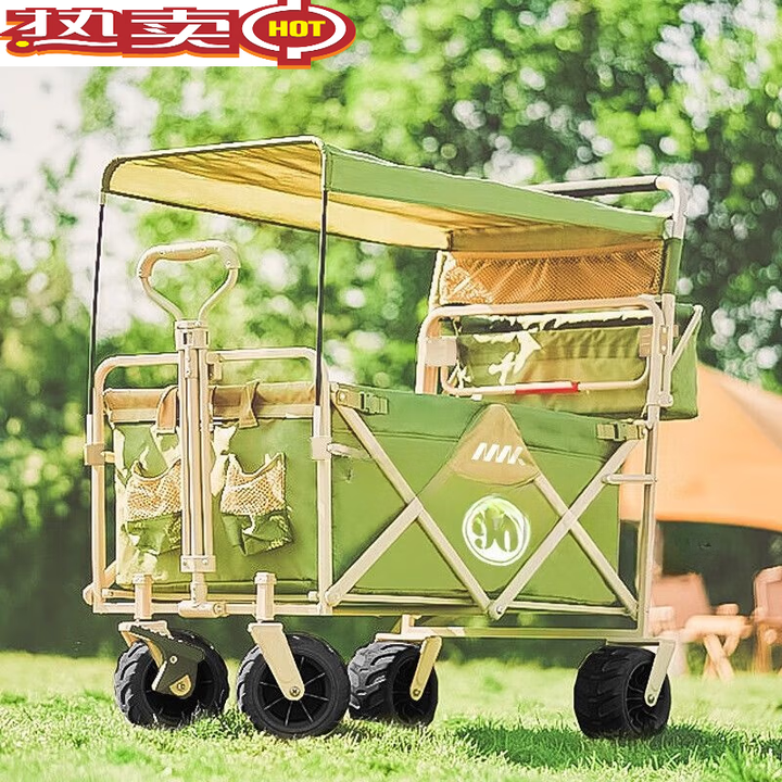 Beate Lesch花乐集MK露营车折叠推车绿野仙踪带遮阳棚野餐车儿童可坐 180L绿野仙踪(推手顶棚安全