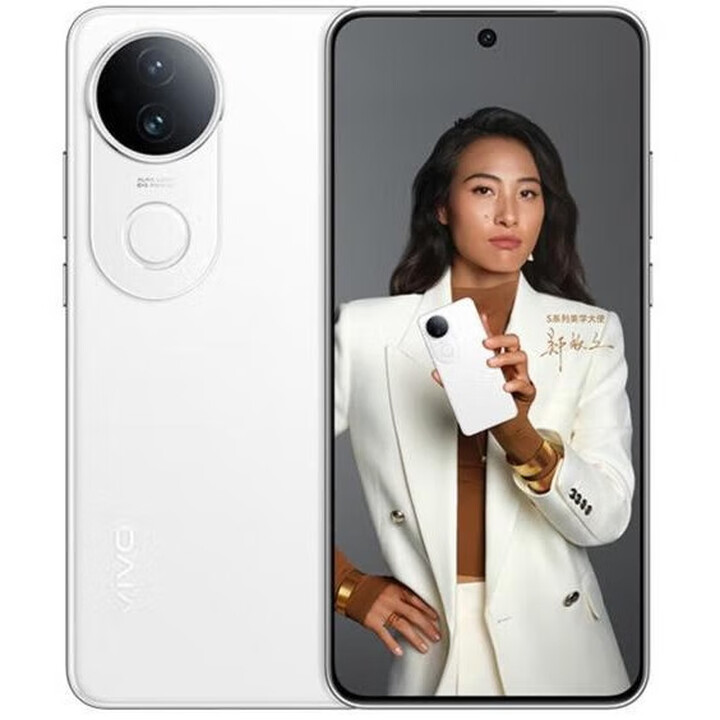 vivoX200s 16GB+1TB 天玑9400+ 送礼选购 S20 新品5G手机 6500mAh超薄长续航 一拍得胶片相机 AI 手机 玉露白 12GB+256GB 官方标配【赠蓝牙耳机】