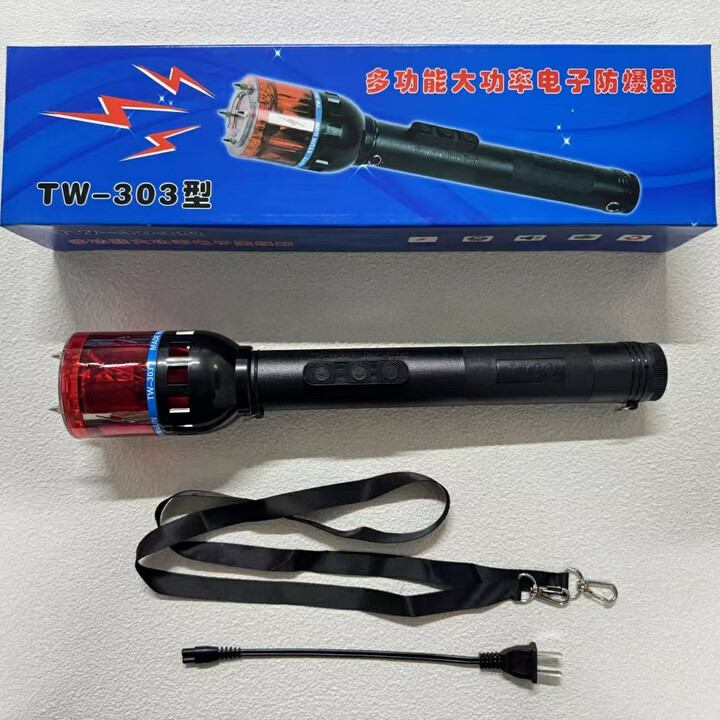 303防身手电强光，报警，防抢，护身等功能保安夜晚巡逻，可挂肩 黑色 TW-303