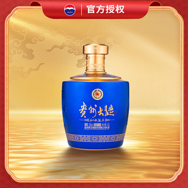 茅台（MOUTAI）贵州茅台酒股份出品 贵州大曲酒 酱香型白...