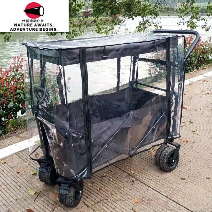 智宙户外露营车营地车雨棚雨罩防水防雨挡风棚保温防沙尘蚊帐防蚊 环保加厚雨罩[只有一个雨罩]