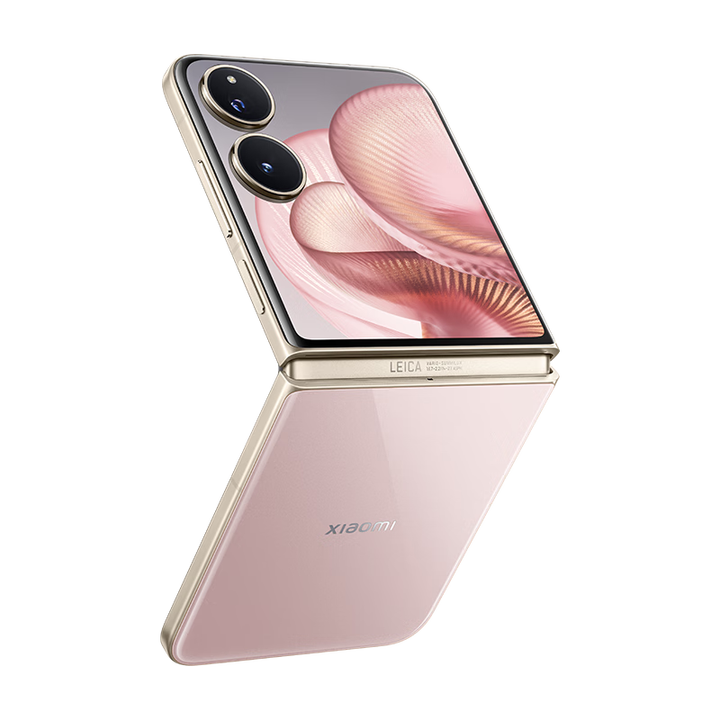 小米（MI）MIX Flip 2  骁龙 8 至尊版 定制版流金粉 12GB+256GB 小折叠屏手机