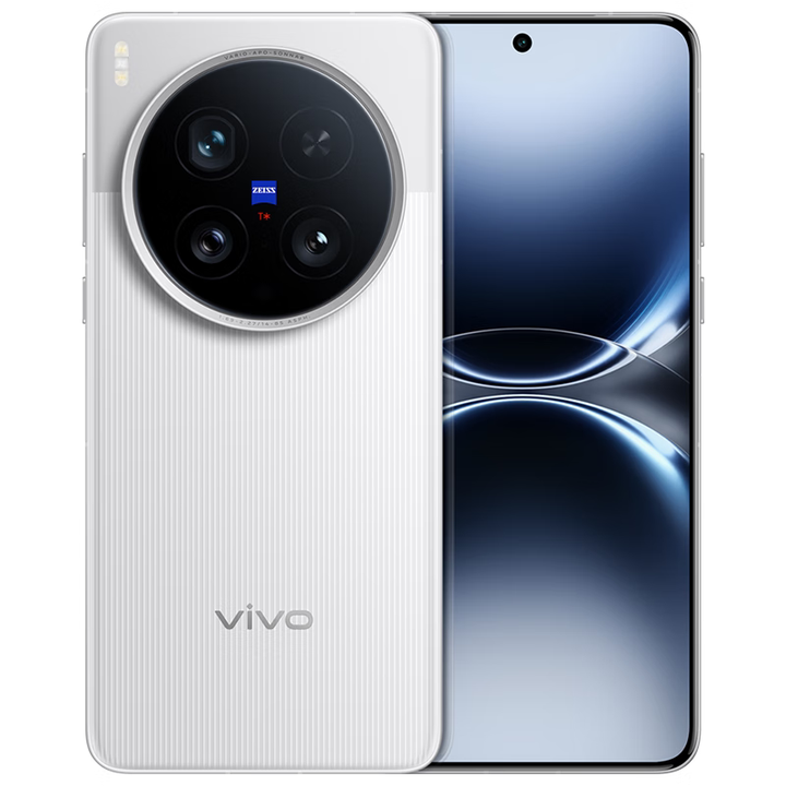 vivo X200 Ultra【现货当天发】新品5G手机蔡司三大定焦大师镜头 银调 16GB+512GB 全新未拆封未激活