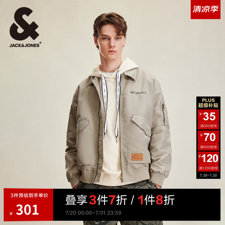 杰克·琼斯（JACK&JONES）男装春秋新款时尚潮酷宽松百...