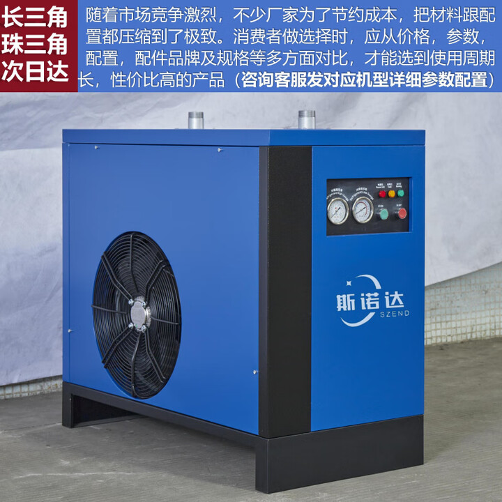 1-5-2-5-3-6-10-50hp-6-9