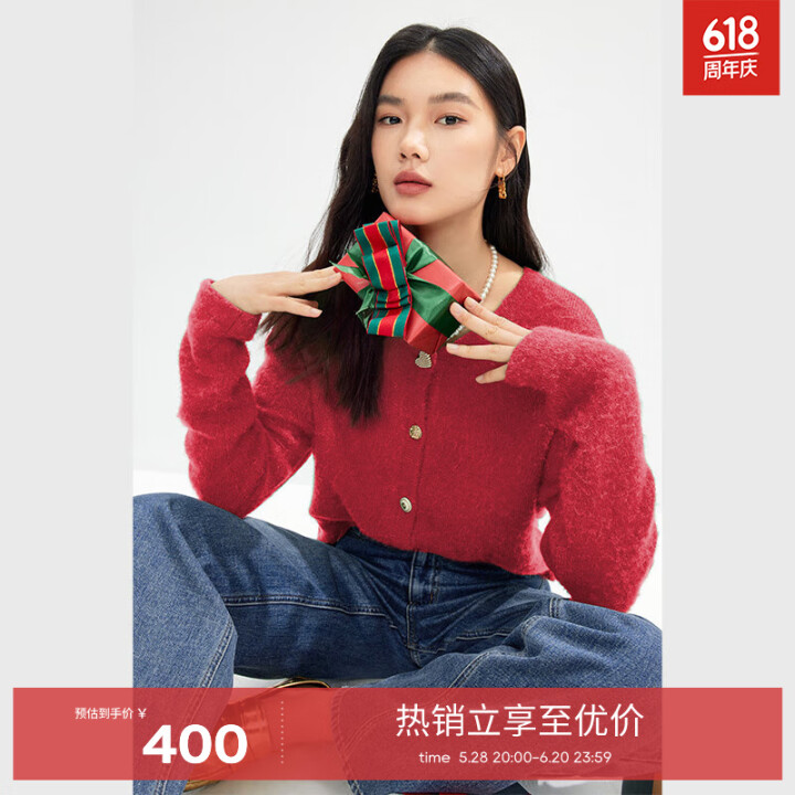 伊芙丽（eifini）【独家专供】设计感异形纽扣彩色毛衣开衫...