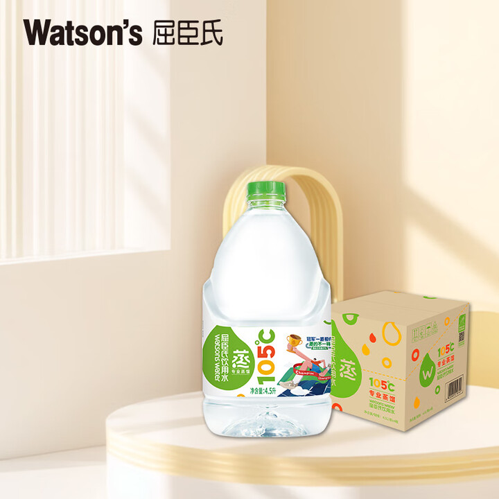 屈臣氏（Watsons）蒸馏水蒸馏制法纯净水大桶饮用水家庭装...