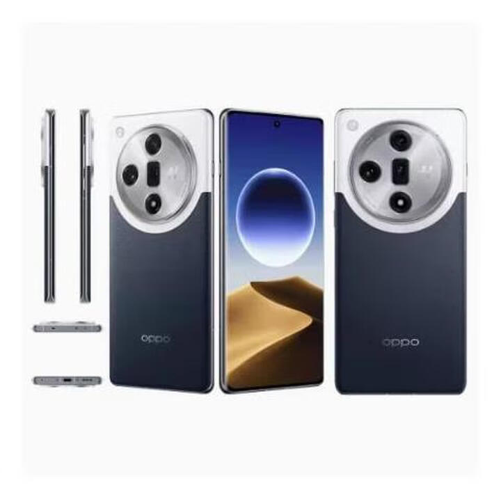 OPPOFind X7 天玑9300芯片旗舰5G闪充拍照AI手机findx7 海阔天空 标准版含充电器X7+适配100W