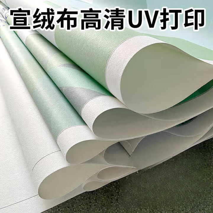 御阅阻燃宣绒布油画布丝绢布宣影布浮雕打印博物馆展厅展馆公文化背景 高清UV打印丝绢布【图片 价格 品牌 报价】-京东