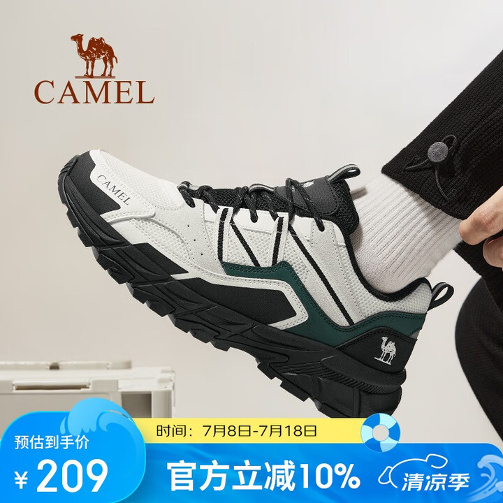 骆驼（CAMEL）户外登山鞋男女防泼水防滑徒步鞋越野运动跑鞋...