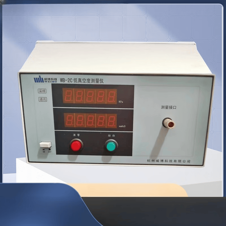 GJXBP威博WB2C数字式低真空测量仪真空度测试仪测试吸尘器吸 WB-2C含13专票全新正品【图片 价格 品牌 报价】-京东