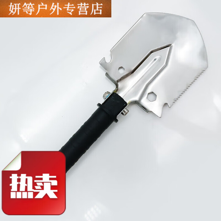 处理直发多功能工兵铲子露营钓鱼挖土锰钢 户外工兵铲