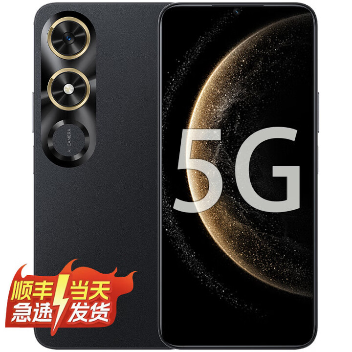 Hi nova 华为智选手机  9C-70 Plus 5200mAh大电池超能长续航 SGS抗跌耐摔 防水 90Hz护眼屏  幻夜黑 12+512GB-70 Plus