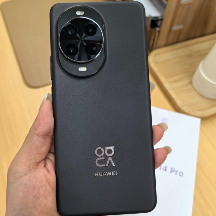 华为选12期/24期免息 华为nova14pro 2025新品上市 鸿蒙AI 多焦段红枫质感人像 鸿蒙智能手机 羽砂黑 512GB 全网通【原封正品】 官方标配【赠:90天碎屏险+4选1好礼】