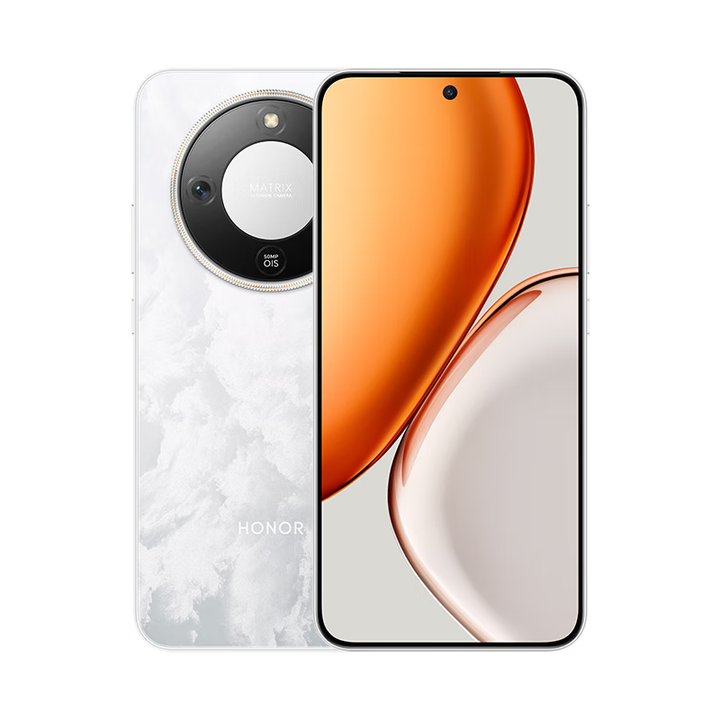 荣耀（HONOR）X70  分期免息白条可选金标十面抗摔 8300mAh青海湖电池 IP69防水 荣耀绿洲护眼屏 AI手机 月影白 全款12GB+512GB