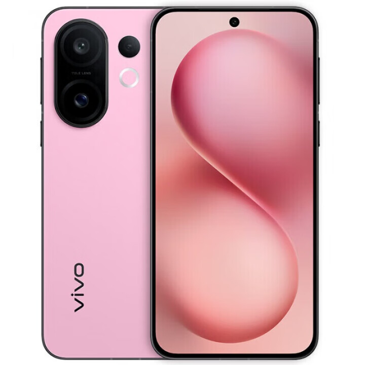 vivo S30 Pro mini 新品5G手机 多彩小直屏潜望长焦 学生 实况图 AI手机 vivos30promini 酷莓粉 16GB+512GB