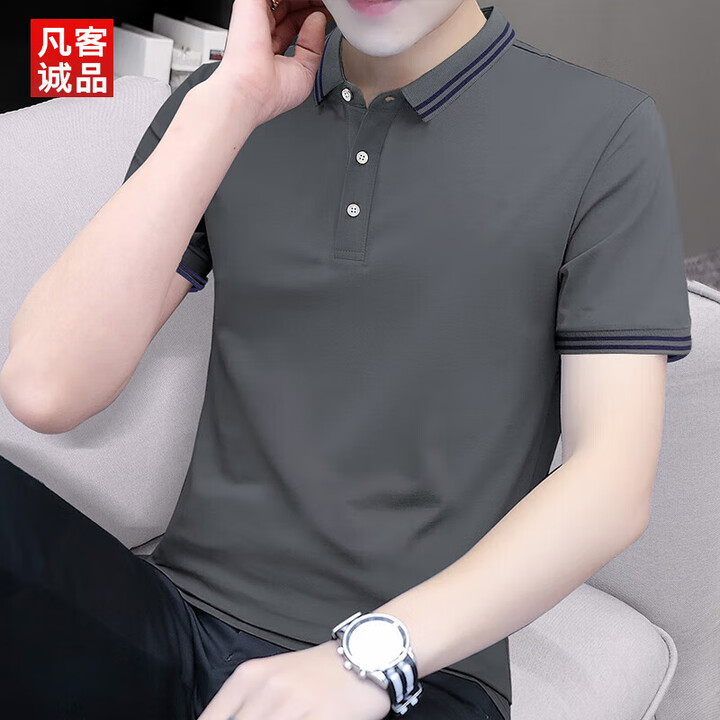 夏季翻领polo衫男士短袖t恤纯棉商务百搭上衣 凡客诚品094碳灰色 M【图片 价格 品牌 报价】-京东