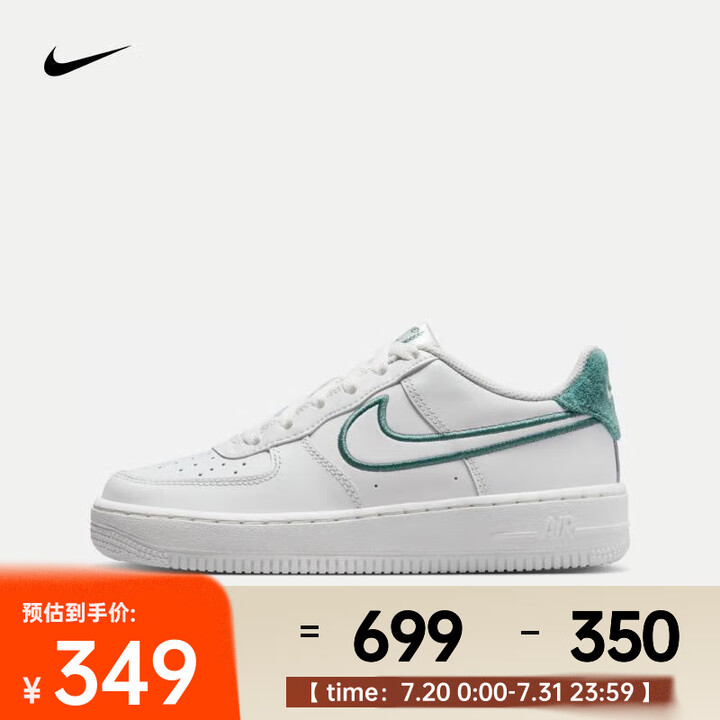 耐克（NIKE）AIR FORCE 1 LV8 3 空军一号...