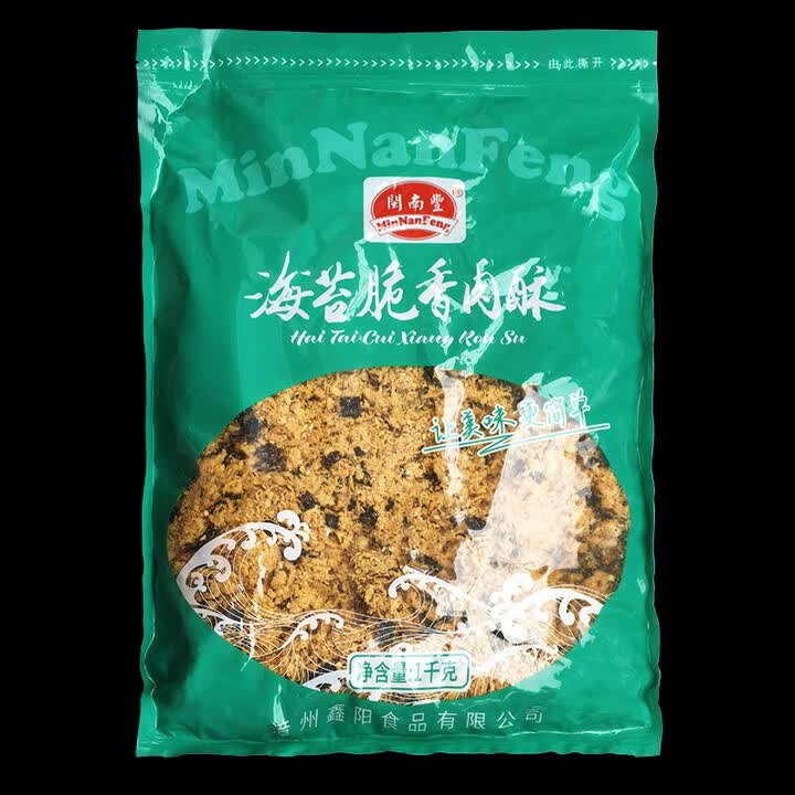 瑞丰鸿熹元南原味C3肉粉松2.5kg 面包寿司肉松饼烘培1袋 海苔肉松1kg*1袋【图片 价格 品牌 报价】-京东