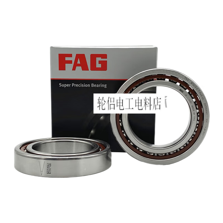 HSS71916 E T P4S UL FAG • Store HSS71916 E T P4S UL FAG • Store