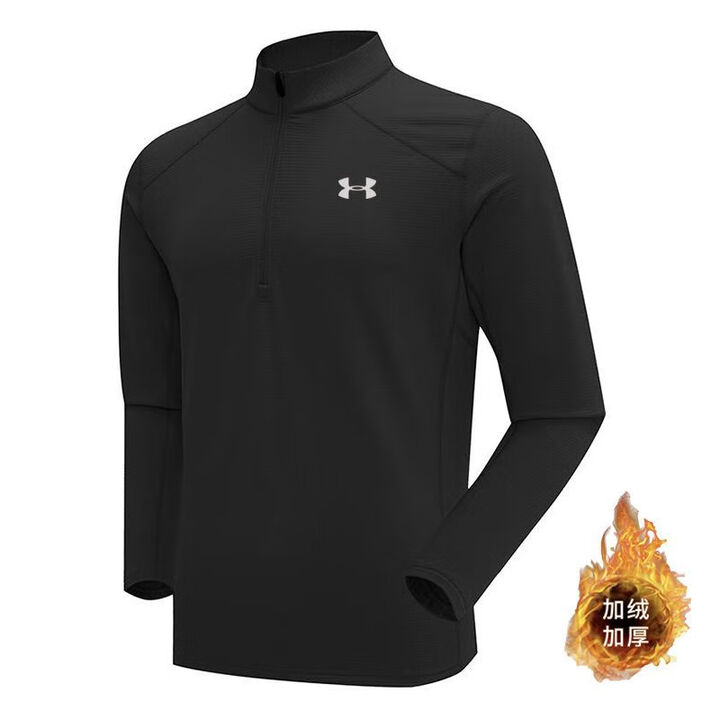 安德玛（Under Armour）运动长袖T恤秋冬季健身服男跑步休闲半拉链立领加绒保暖速干衣 黑色 199U 2XL 建议155-170斤 ...