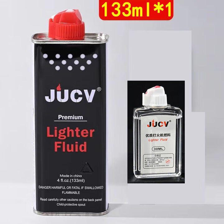 旭杉斯原装煤油燃油高纯度清香型燃料打火机煤油通用火机油火石棉 火石+棉线