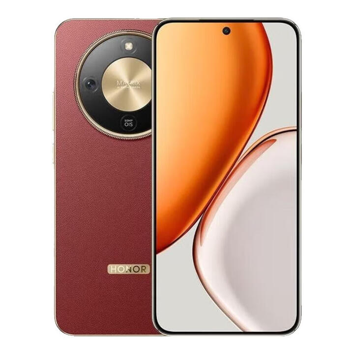 荣耀GT Pro 骁龙8至尊 16+512 2025新品5G 可选12期 免息 X70 8300mAh长续航 无线充NFC IP69防水  朱砂红 8GB+128GB 12期【免息】