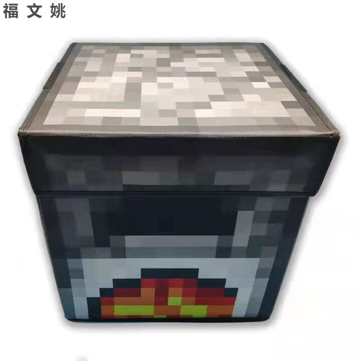 我的世界周边箱子Minecraft儿童玩具收纳箱熔炉盒子折叠储物箱 38厘米熔炉收纳箱【图片 价格 品牌 报价】-京东