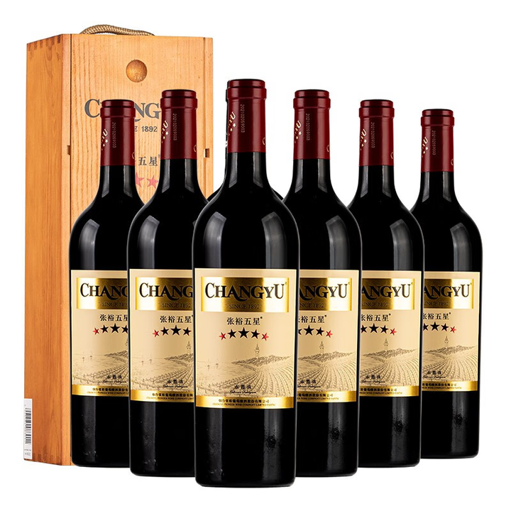张裕（CHANGYU）解百纳干红葡萄酒/白兰地/洋酒 国产红酒洋酒扛把子 张裕五星木盒赤霞珠750ml*6瓶【整箱装】【图片 价格 品牌 报价】-京东