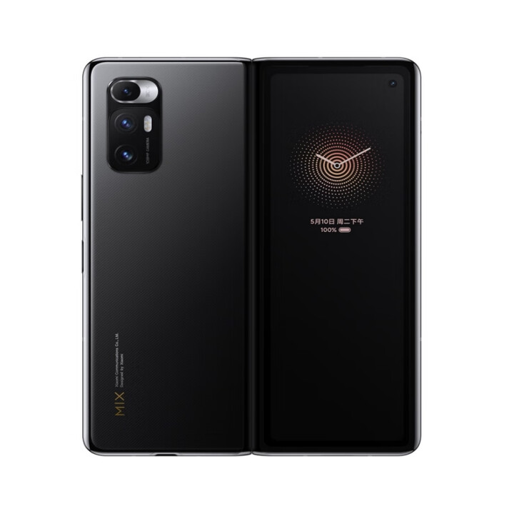 小米MIX FOLD 折叠屏手机 8.01英寸双屏双卡商务工作5G手机 陶瓷特别版 16GB+512GB