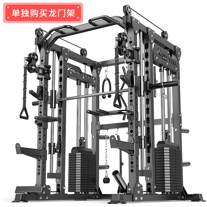 卓牌龙门架多功能健身器材一体机史密斯机卧推深蹲架举重综合训练器 裸机-黑色-包安装 L04-龙门架【图片 价格 品牌 报价】-京东