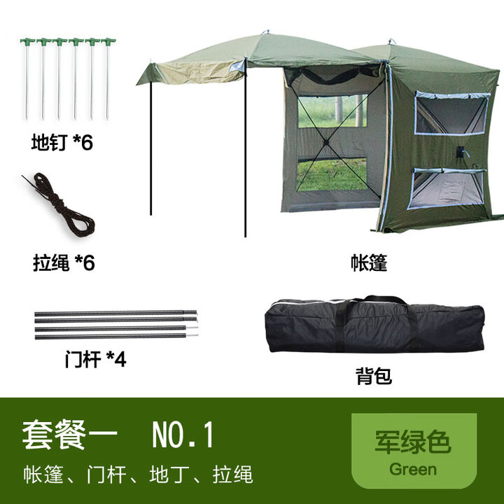 车尾帐篷车边天幕自驾游露营帐篷车载多功能自动速开露营车顶侧帐 加厚420D 牛津布军绿色 套餐一