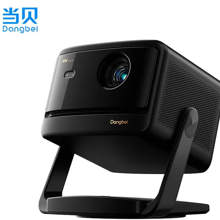 当贝当贝X5S Max 4K激光云台投影仪家用超高清高亮智能投屏投影机低蓝光护眼卧室客厅 当贝X5S Max