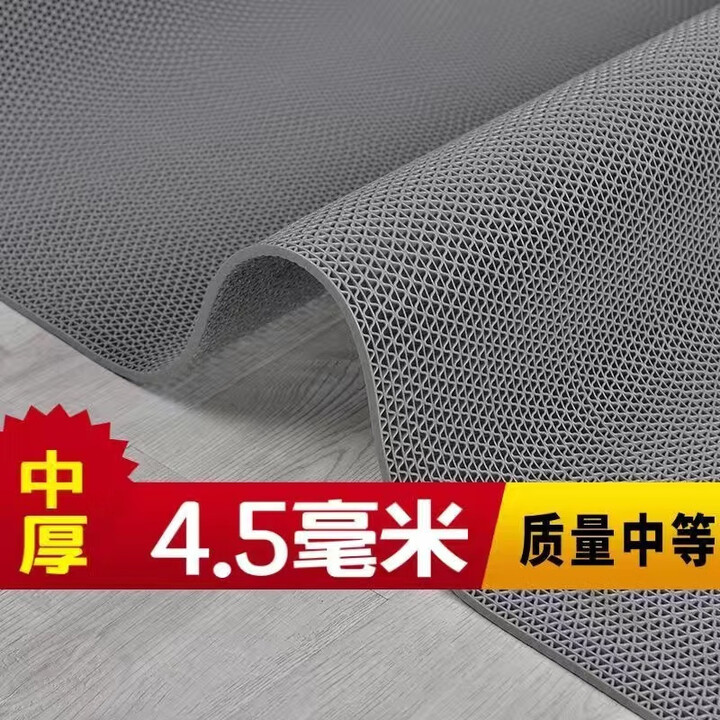 塑料防滑浴室防滑垫卫生间地垫PVC镂空厨房脚垫厕所地毯隔水 经济型中厚4.5毫米】灰色 500cm*120cm【图片 价格 品牌 报价】-京东
