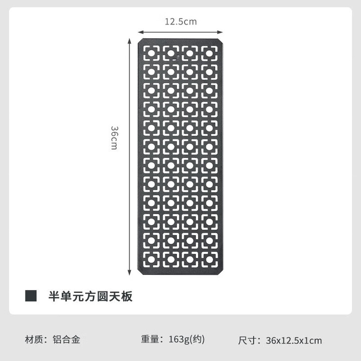 柯曼IGT组合桌桥桌科曼多功能露营折叠桌拓展蜘蛛炉模块单元板