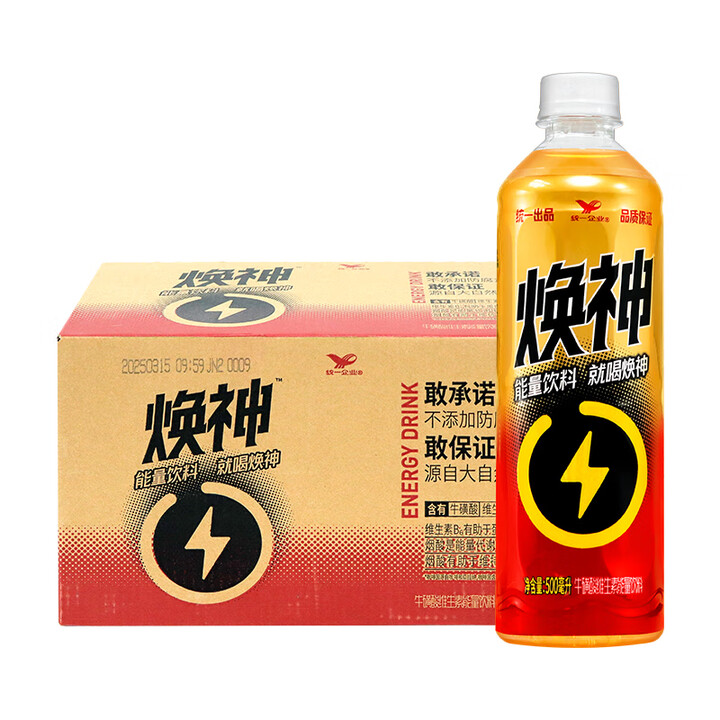 统一焕神能量饮料牛磺酸维生素500ml*18瓶整箱装夏季运动饮料批发 500ml*18瓶【图片 价格 品牌 报价】-京东