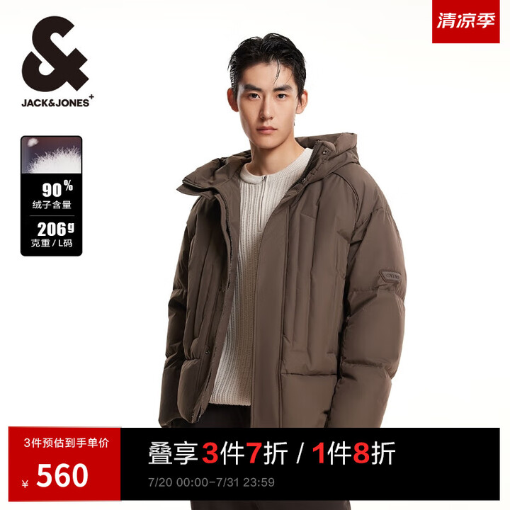 杰克·琼斯（JACK&JONES）男装冬季时尚潮流休闲宽松连...