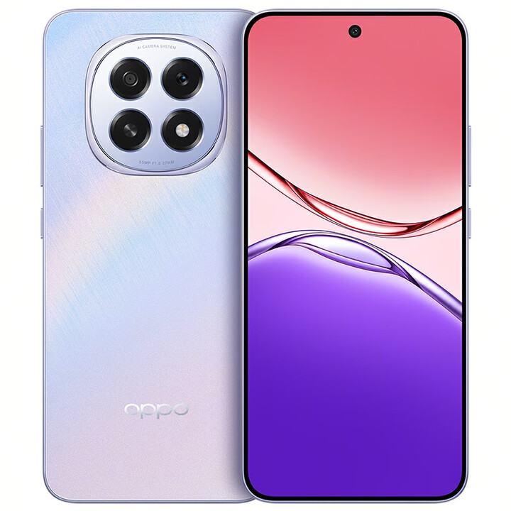 OPPOA5 IP69防水 360°抗摔 6500mAh耐用大电池 骁龙5G智能老人手机 晶钻粉 12GB+256GB 单机+原装快充+店保一年