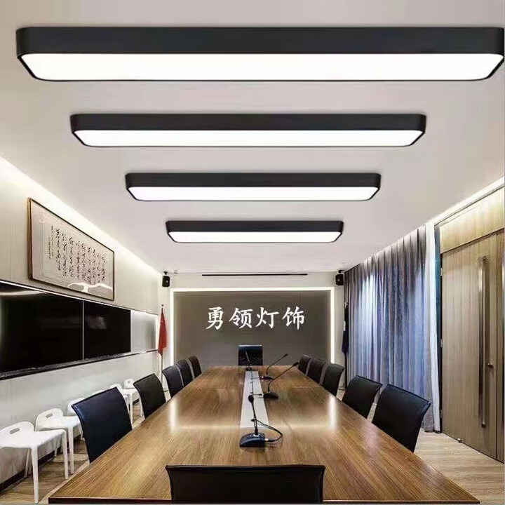 勇领LED长条灯办公灯吊灯商业照明办公灯办公室健身房展厅20W含 120X5白壳白光直角24W【图片 价格 品牌 报价】-京东