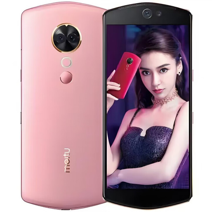 美图（meitu）/美图 T9限量款/标准版 拍照手机/美颜神器 现货价 星云粉6+128 4G通_套餐一_充电器、壳膜_128GB_中国大陆