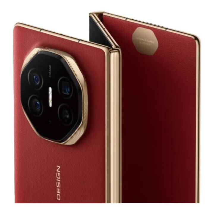 华为（HUAWEI）Mate XT 非凡大师 三折叠屏手机 超纤薄 岩脉纹理 10.2英寸超形态三折叠大屏 瑞红 16G+512G 官方标配全国联保