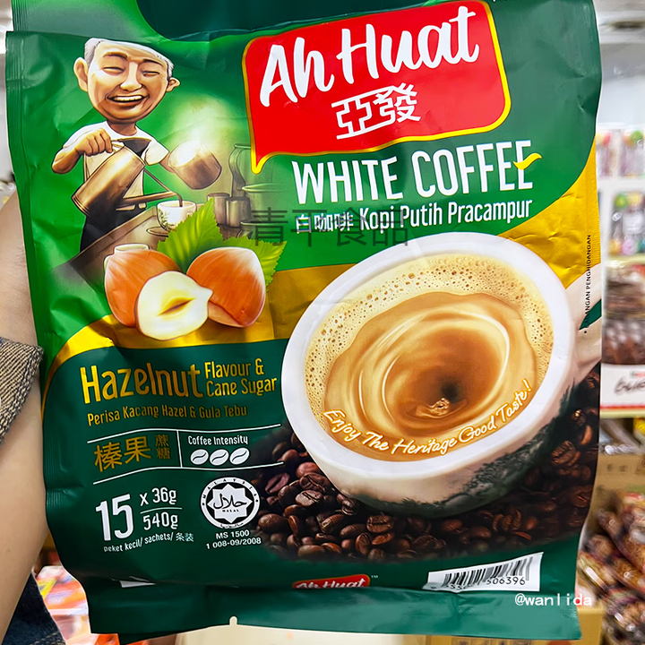 亚发（AhHuat）马来西亚咖啡AhHuat3合1白咖啡570g速溶15条装冲饮咖啡 榛果味【图片 价格 品牌 报价】-京东