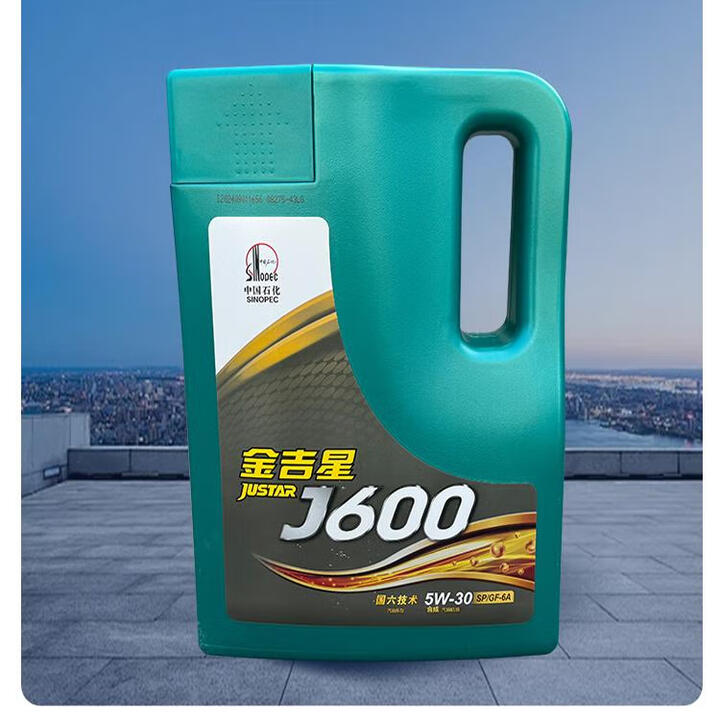 长城机油金吉星j500 5w30 汽油车发动机润滑油 机油 4l 长城金吉星5w