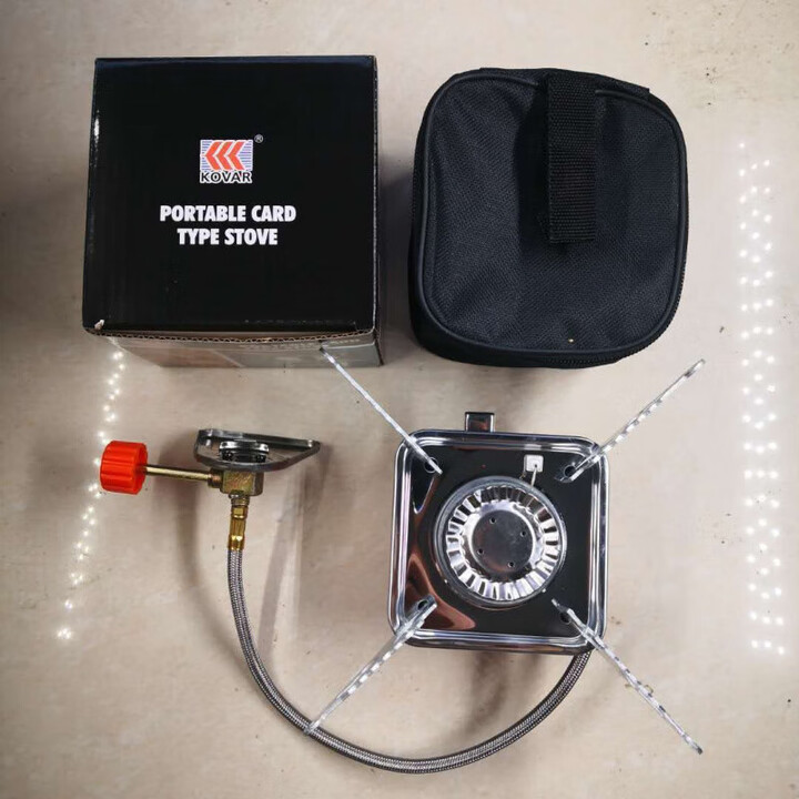 咏颖户外卡式炉迷你可折叠便携式分体多功能野炊炉具野营防风烧水炊具 /.两件式方炉